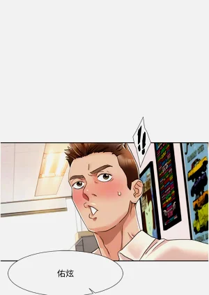 第112页图