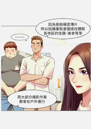 第114页图