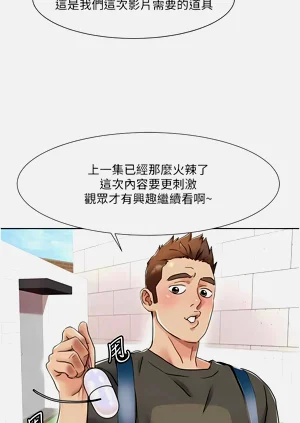 第117页图