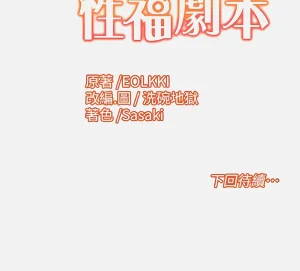 第121页图