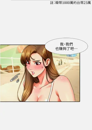 第123页图