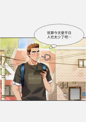 第124页图