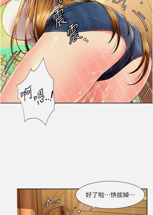 第125页图
