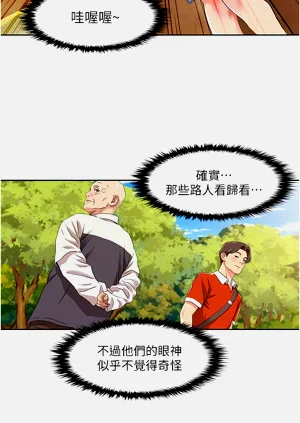 第129页图