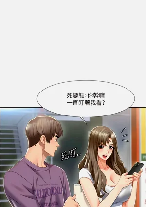 第13页图