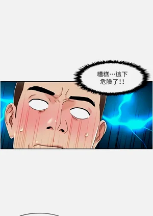 第131页图
