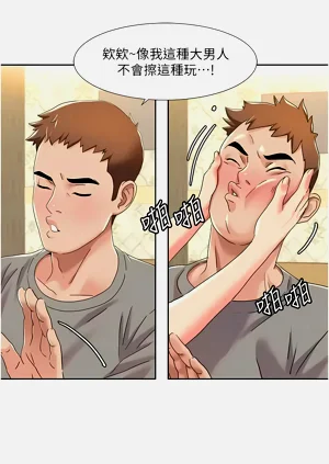 第134页图