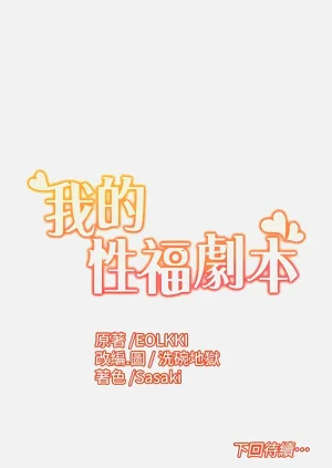 第137页图