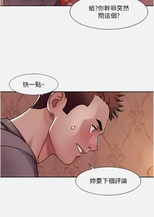 第140页图