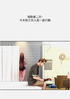 第143页图