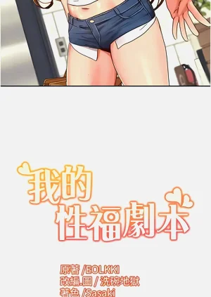 第145页图