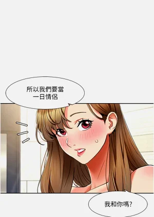第146页图