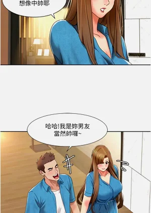 第149页图