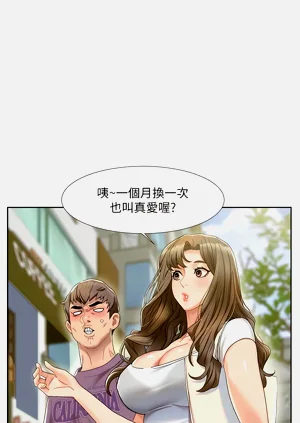 第15页图