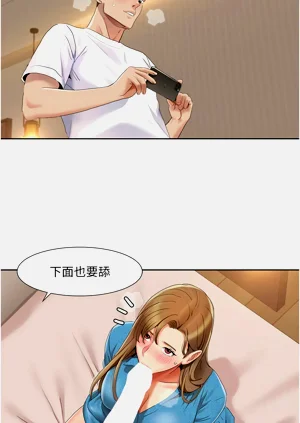 第151页图
