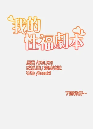 第153页图