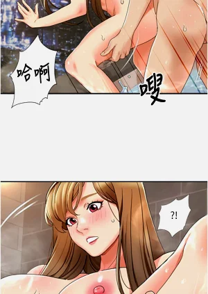 第164页图