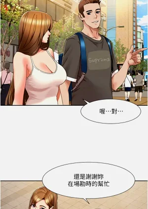第165页图