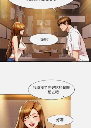 第167页图