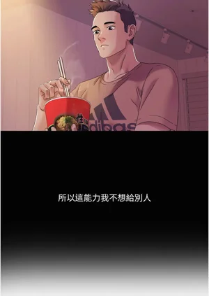 第168页图