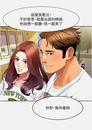 第174页图
