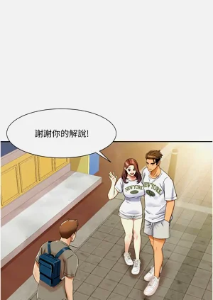 第177页图