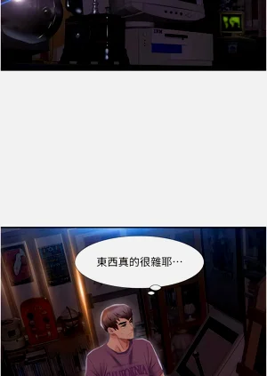 第18页图