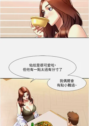 第183页图