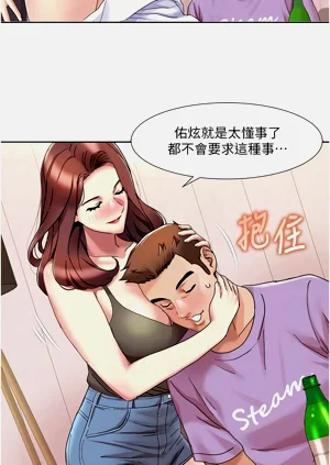 第184页图