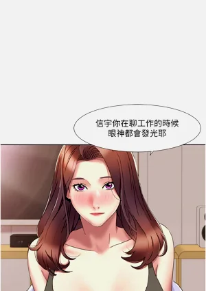 第185页图