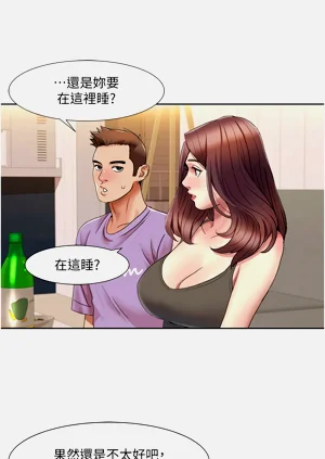 第187页图