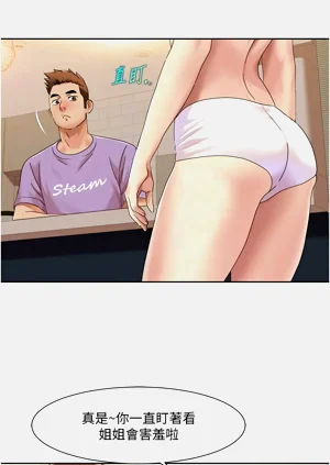 第188页图
