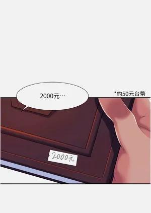 第19页图