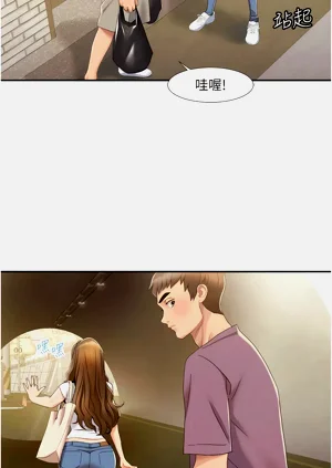 第20页图