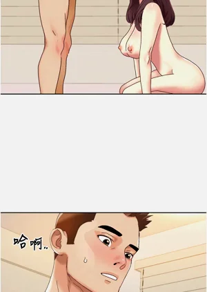 第205页图