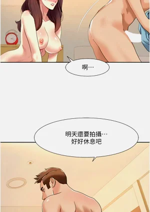 第206页图