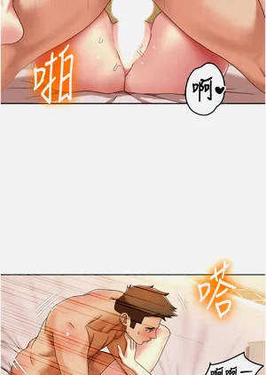 第209页图