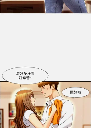 第21页图