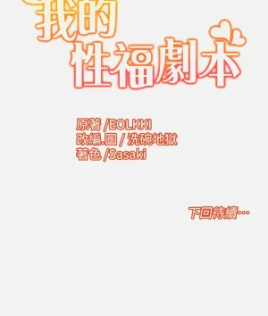第213页图