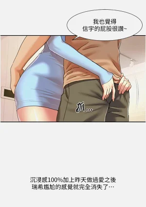 第218页图