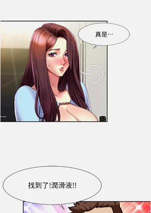 第219页图