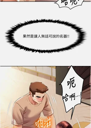 第220页图