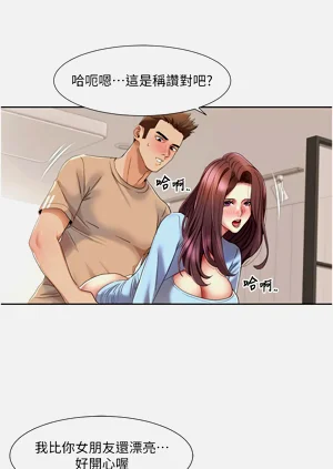 第222页图