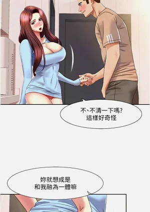 第224页图