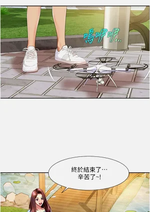 第225页图