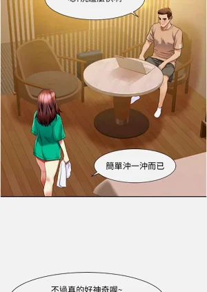 第226页图