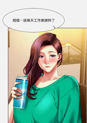 第227页图