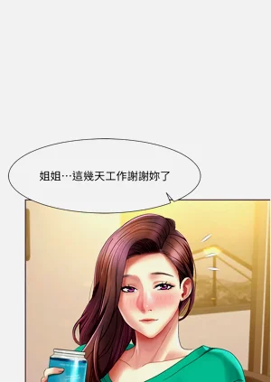 第228页图