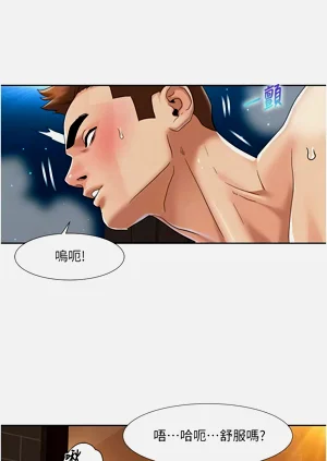 第231页图