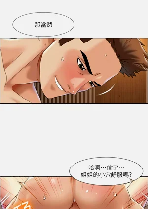 第233页图